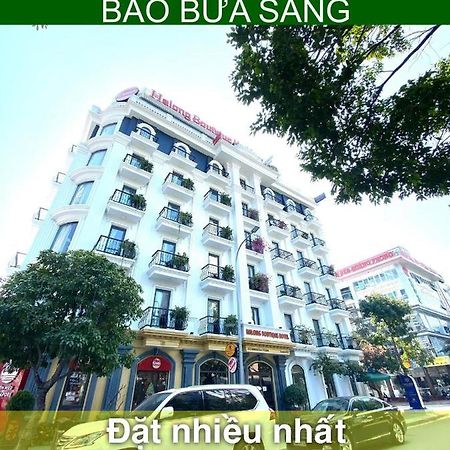 Halong Boutique Hotel Hạ Long Extérieur photo