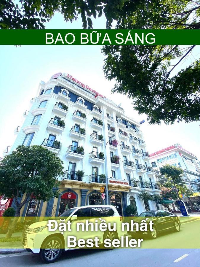 Halong Boutique Hotel Hạ Long Extérieur photo